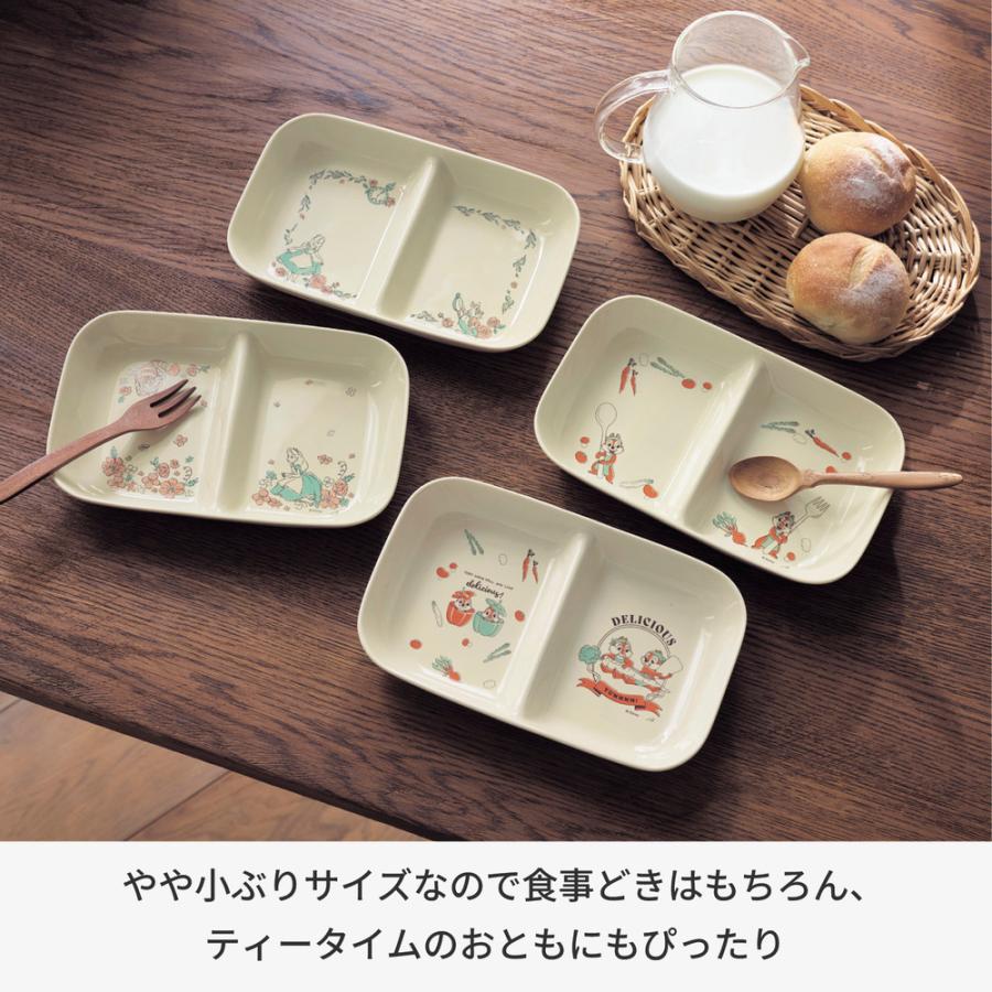 Disney（ディズニー） ランチプレート プレート 皿 食器 仕切りランチ