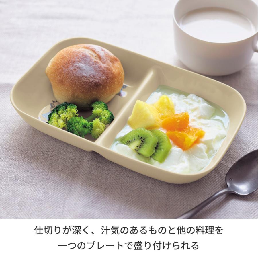 Disney（ディズニー） ランチプレート プレート 皿 食器 仕切りランチ