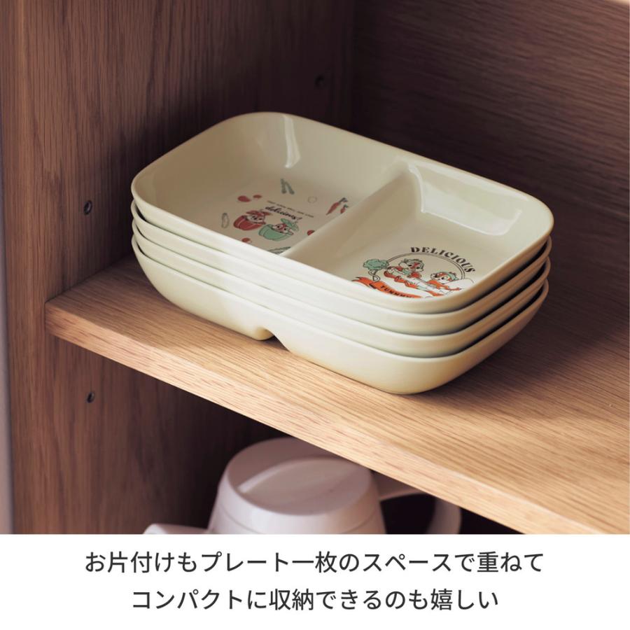 Disney（ディズニー） ランチプレート プレート 皿 食器 仕切りランチ