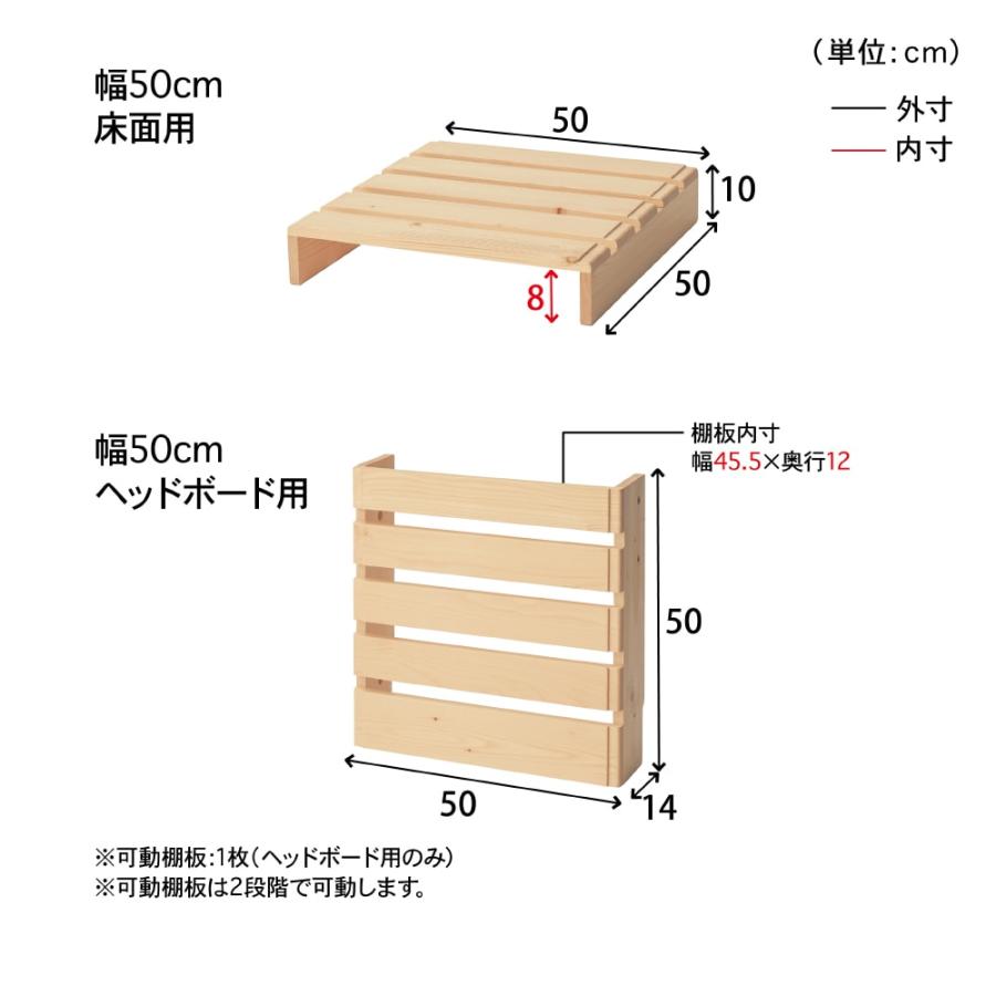 ベルメゾン（BELLE MAISON） ベッド すのこベッド スノコベッド 専用