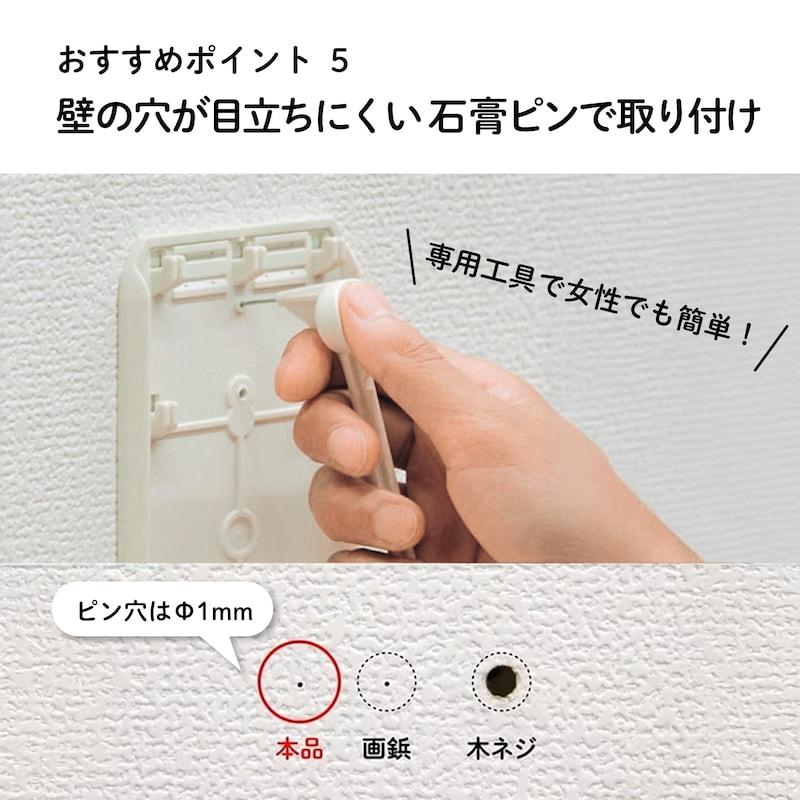 ベルメゾン（BELLE MAISON） 室内物干し 洗濯物干し 部屋干し 物干し