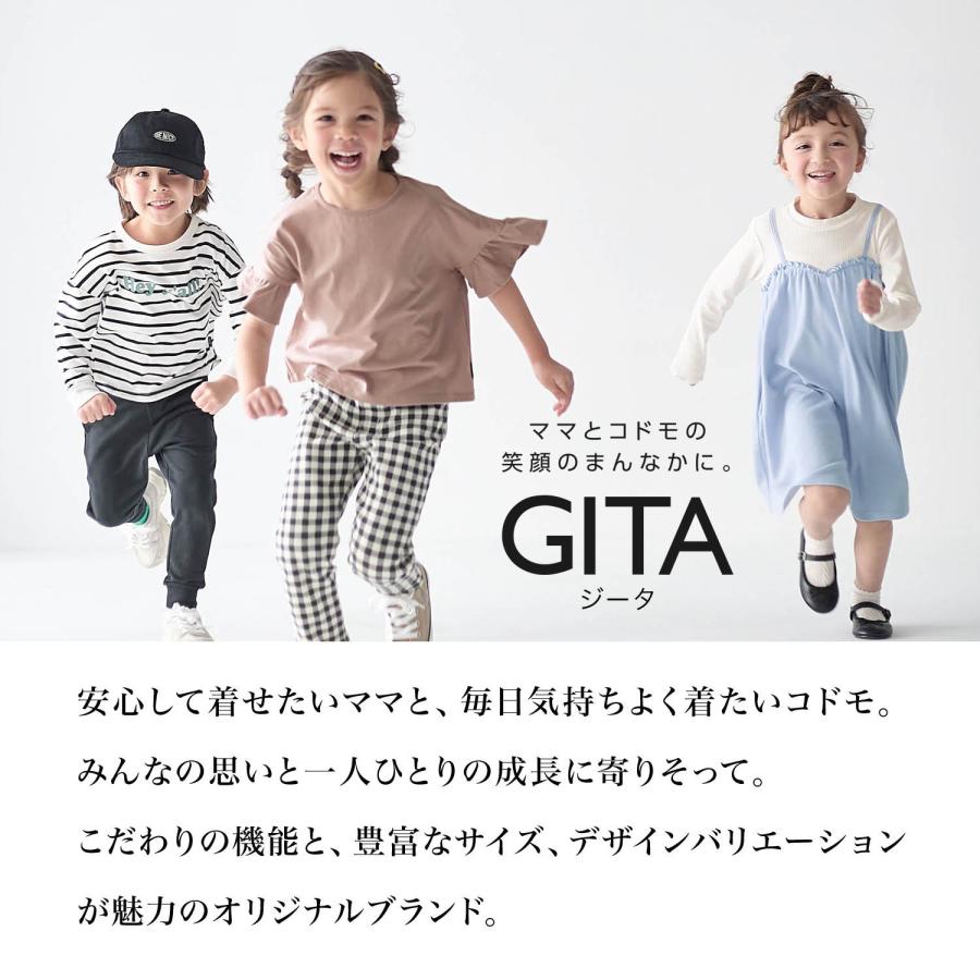 プルオーバー キッズ 子供 女の子 子供服 ガールズ トップス キッズプルオーバー 長袖 裏起毛 ショート丈 ボアロゴアップリケデザイン おしゃれ ジータ GITA | ベルメゾン | 12