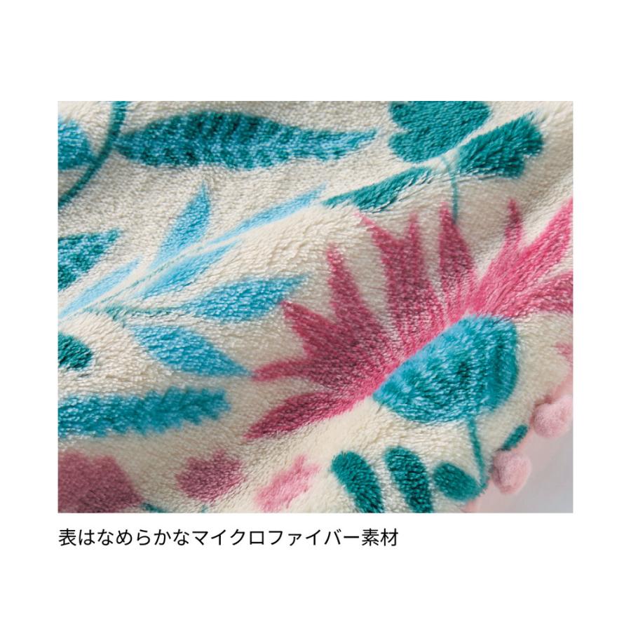 ベルメゾン（BELLE MAISON） ブランケット 毛布 100×140cm 掛け布団