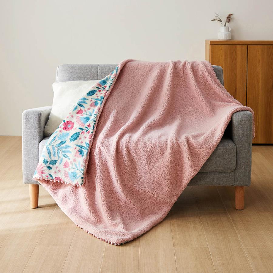 ベルメゾン（BELLE MAISON） ブランケット 毛布 100×140cm 掛け布団