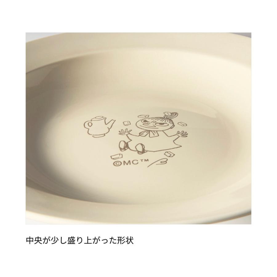食器 プレート お皿 皿 テーブルウェア 丸型 MOOMIN ムーミン キャラクター 余分な油をカット 樹脂製 電子レンジ対応 食器洗浄機対応 おしゃれ | MOOMIN | 06