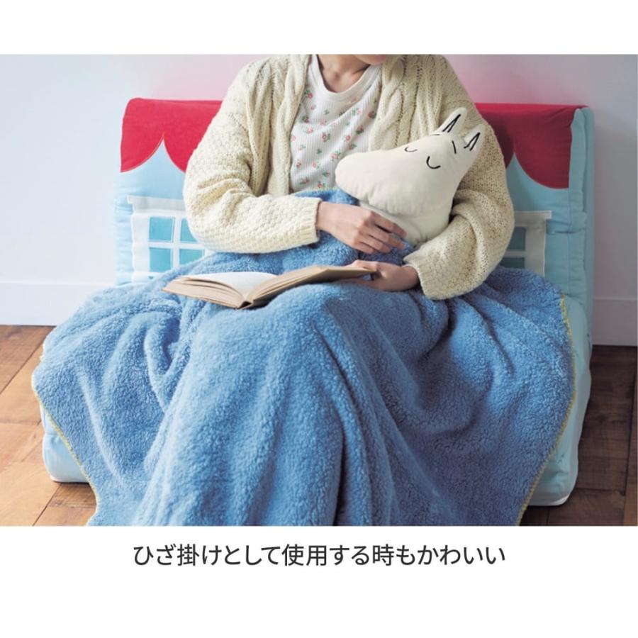 MOOMIN（ムーミン） ブランケット 毛布 100×120cm 膝掛け 防寒 布団