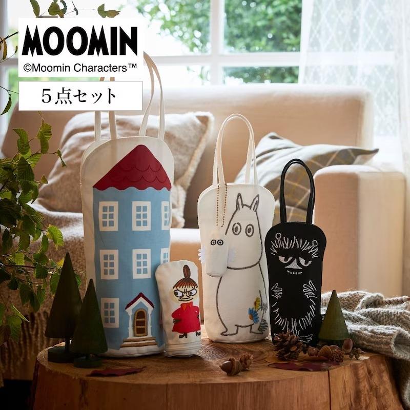 ムーミン・キャラクター バッグ・ポーチセット23種まとめ売 MOOMIN（ムーミン） バッグ 5点セット カバン かばん 手提げバッグ