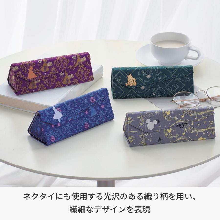 Disney（ディズニー） メガネケース ケース 眼鏡ケース ファッション