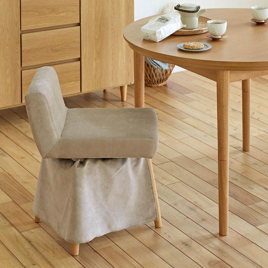 美品ベルメゾン BELLE MAISON 回転式スツール 腰もたれ付き 木製脚 ベルメゾン（BELLE MAISON） スツール チェア 回転式 座面付き 椅子