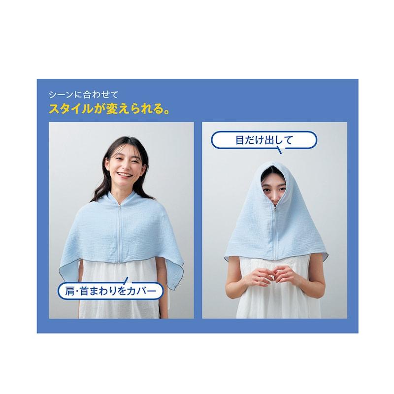 ベルメゾン（BELLE MAISON） ストール レディース ガーゼストール