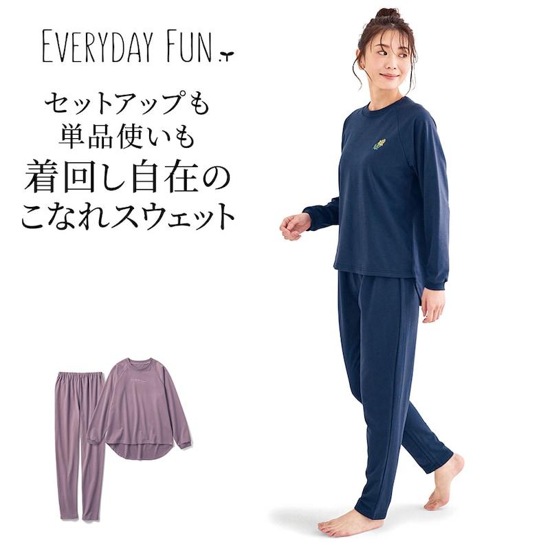 ベルメゾン（BELLE MAISON） スウェット セットアップ レディース