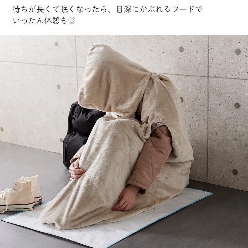 ベルメゾン（BELLE MAISON） 着る毛布 毛布 ブランケット テーマパーク