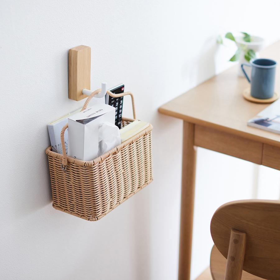 ベルメゾン（BELLE MAISON） 収納バスケット バスケット 収納かご 収納