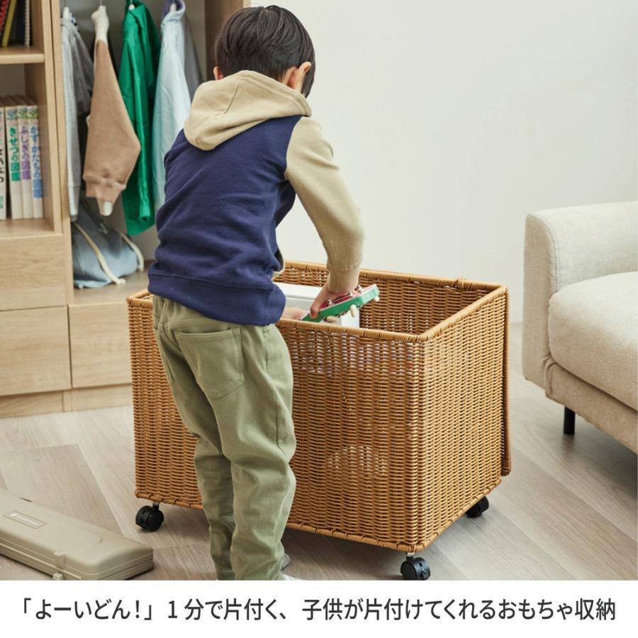 ベルメゾン（BELLE MAISON） バスケット 収納バスケット 収納ボックス