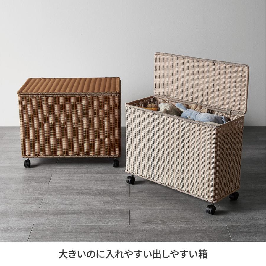 ベルメゾン（BELLE MAISON） バスケット 収納バスケット 収納ボックス