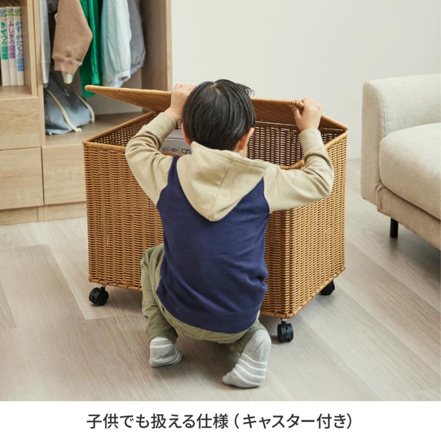 ベルメゾン（BELLE MAISON） バスケット 収納バスケット 収納ボックス