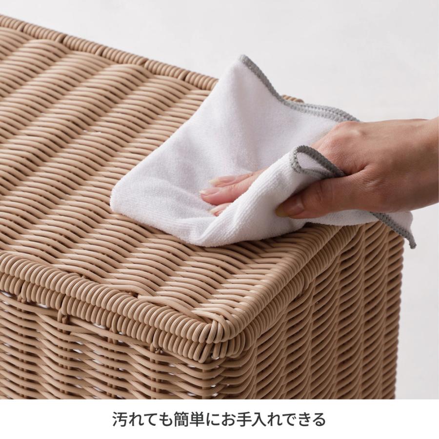 ベルメゾン（BELLE MAISON） バスケット 収納バスケット 収納ボックス