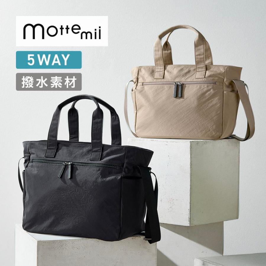 ベルメゾン（BELLE MAISON） ショルダーバッグ トートバッグ
