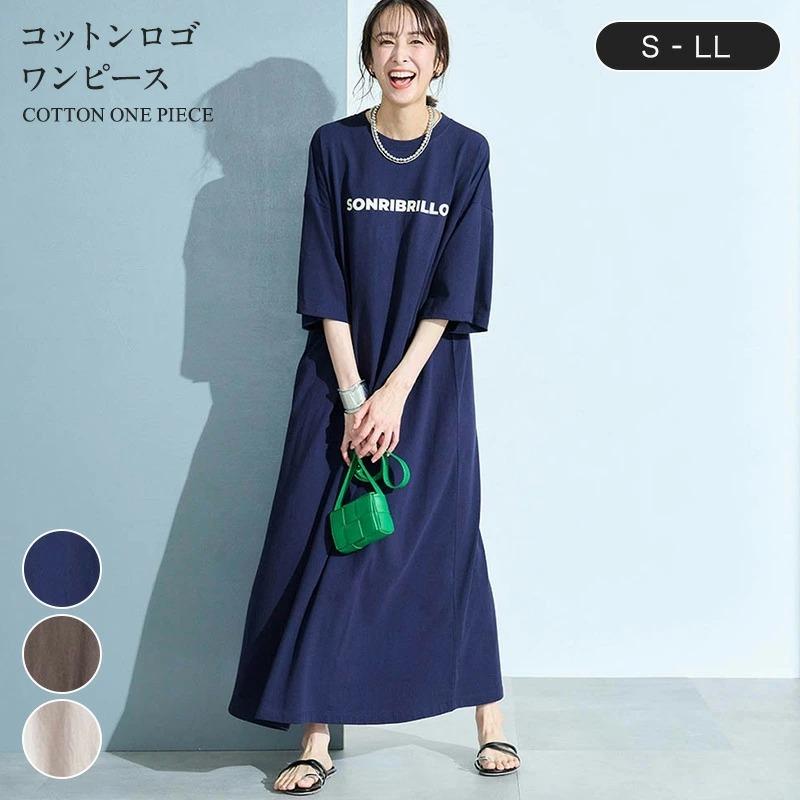 ベルメゾン（BELLE MAISON） ワンピース レディース 5分袖 五分袖 半袖