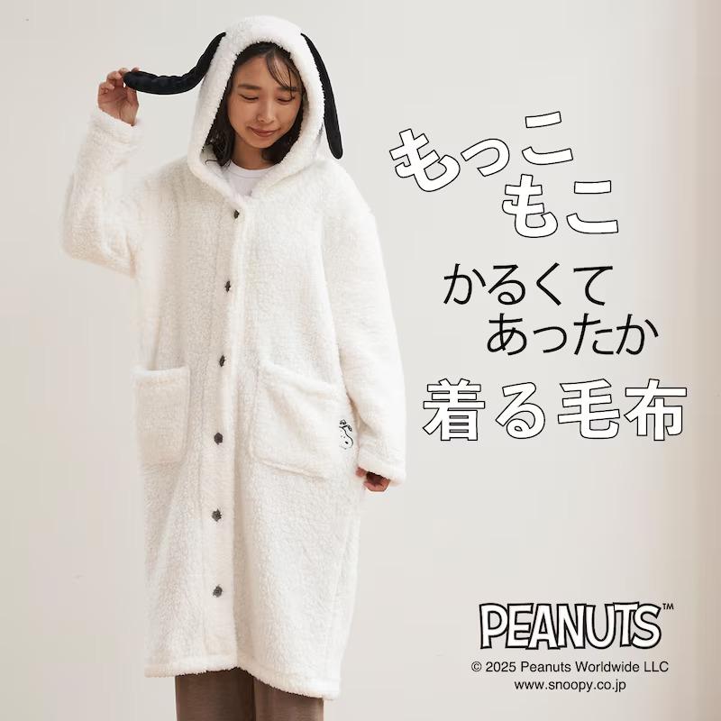 PEANUTS 着る毛布 毛布 ブランケット 着る ユニセックス スヌーピー