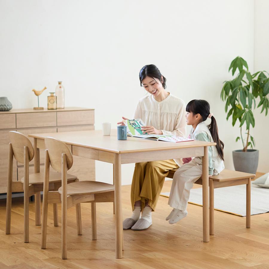 【送料無料】ベルメゾン ダイニングテーブル【椅子・別出品】 ベルメゾン（BELLE MAISON） ダイニングテーブル 4点セット テーブル