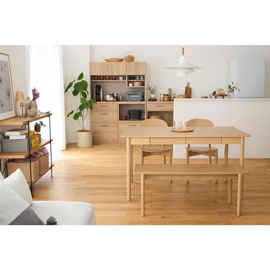 ベルメゾン（BELLE MAISON） ダイニングテーブル 4点セット テーブル