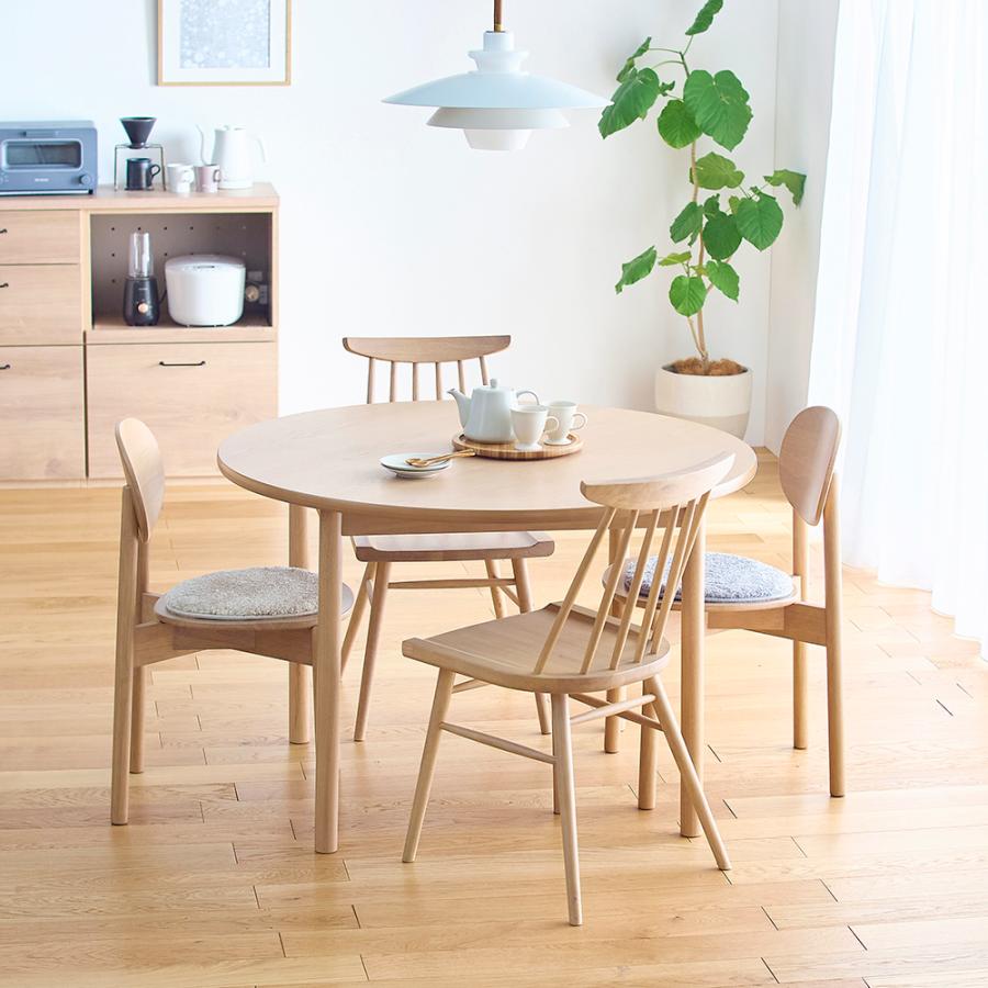 ベルメゾン（BELLE MAISON） ダイニングテーブル 5点セット テーブル 