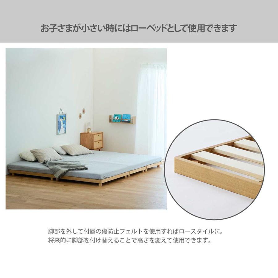 Maison ベッドフレーム ベルメゾン（BELLE MAISON） すのこベッド スノコベッド ベッド セミ