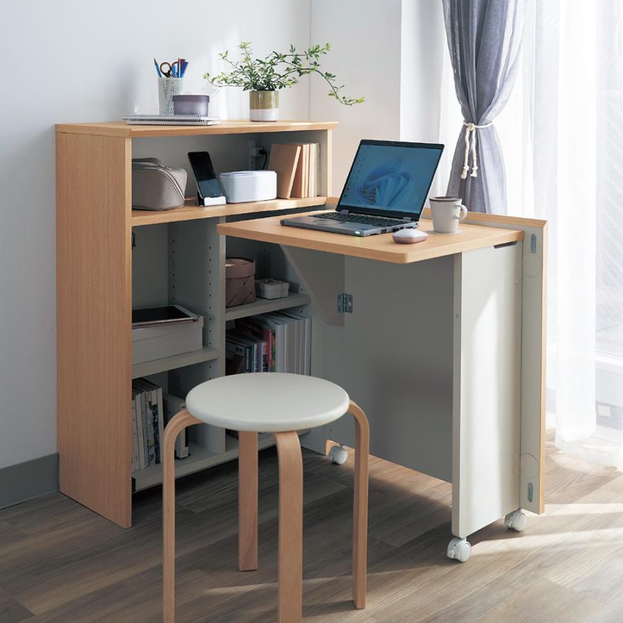 ベルメゾン（BELLE MAISON） ラック デスク チェスト 収納ラック pc
