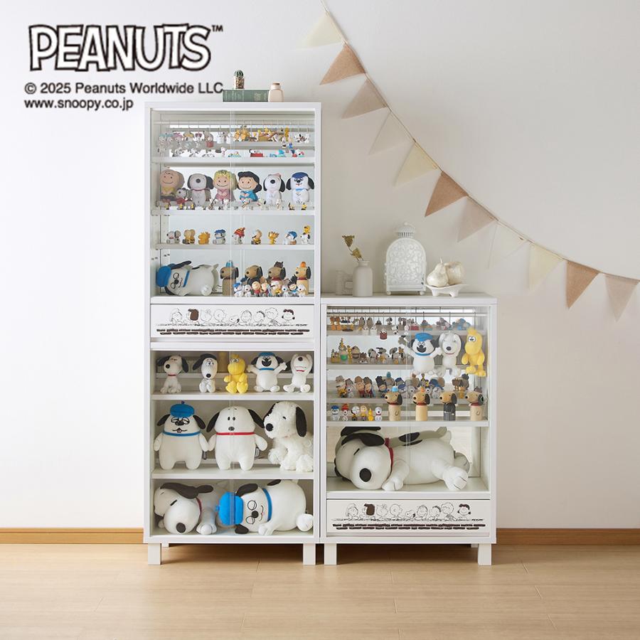 PEANUTS キャビネット コレクションキャビネット フィギュア収納