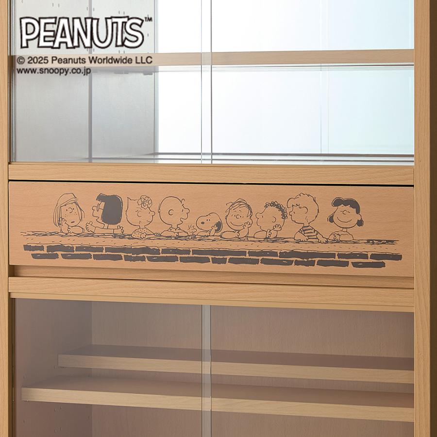 PEANUTS キャビネット コレクションキャビネット フィギュア収納