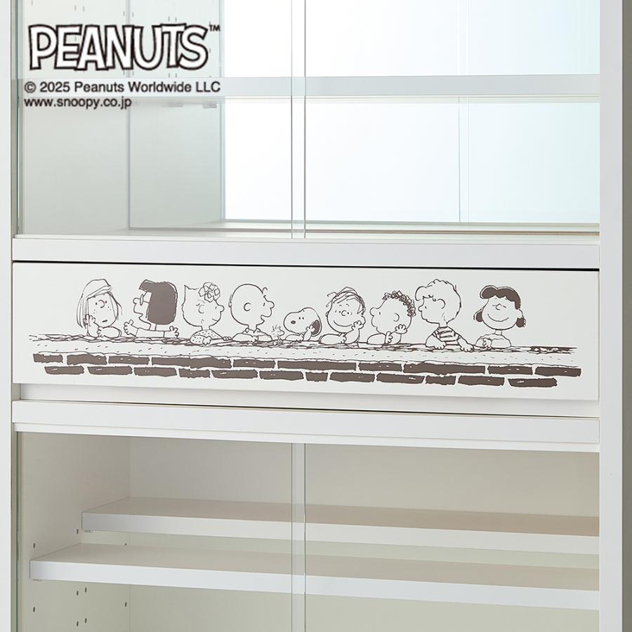 PEANUTS キャビネット コレクションキャビネット フィギュア収納