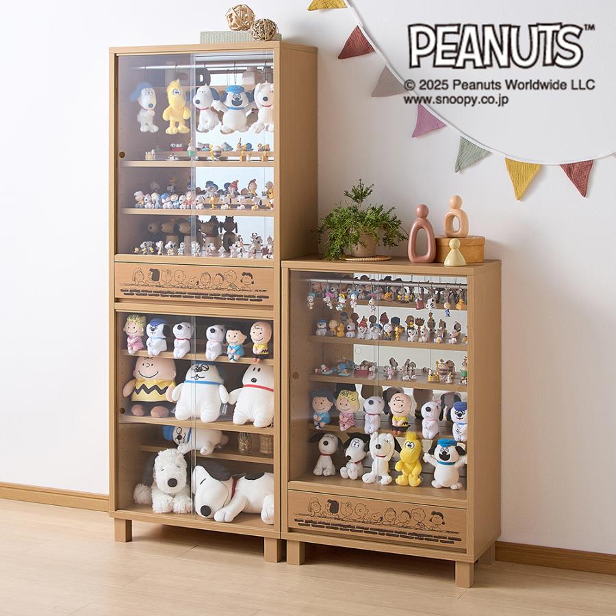 PEANUTS キャビネット コレクションキャビネット フィギュア収納