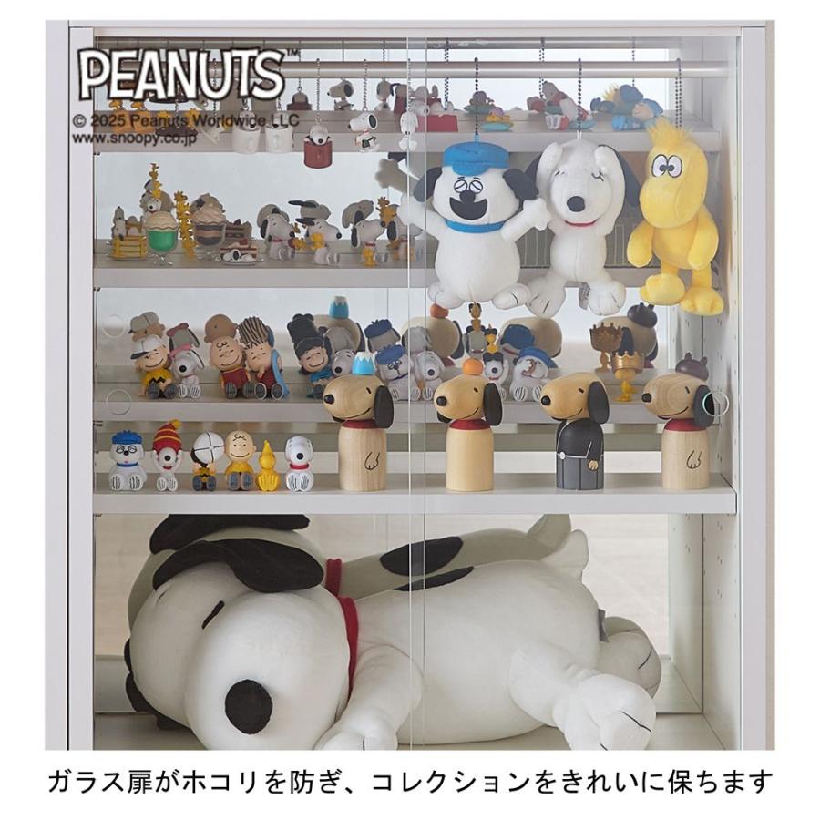 PEANUTS キャビネット コレクションキャビネット フィギュア収納 
