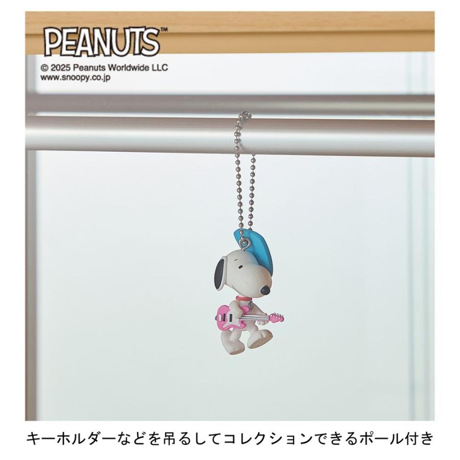 PEANUTS キャビネット コレクションキャビネット フィギュア収納