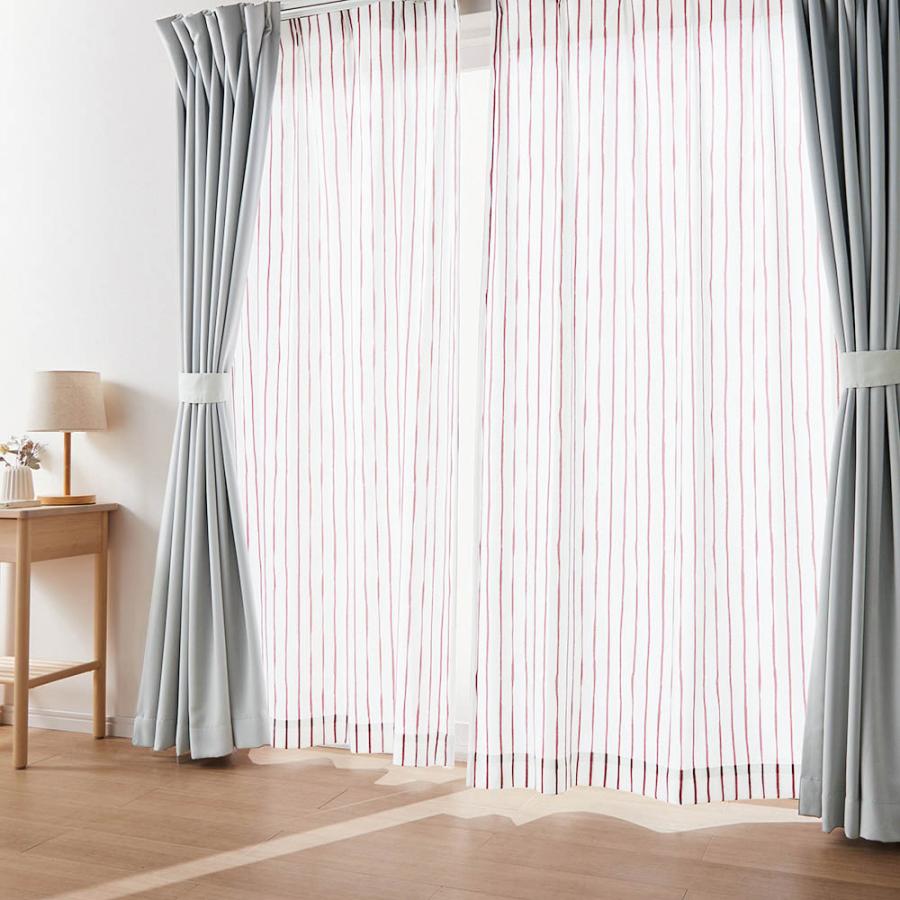 ベルメゾン（BELLE MAISON） カーテン 4枚組 遮光 レースカーテン UV