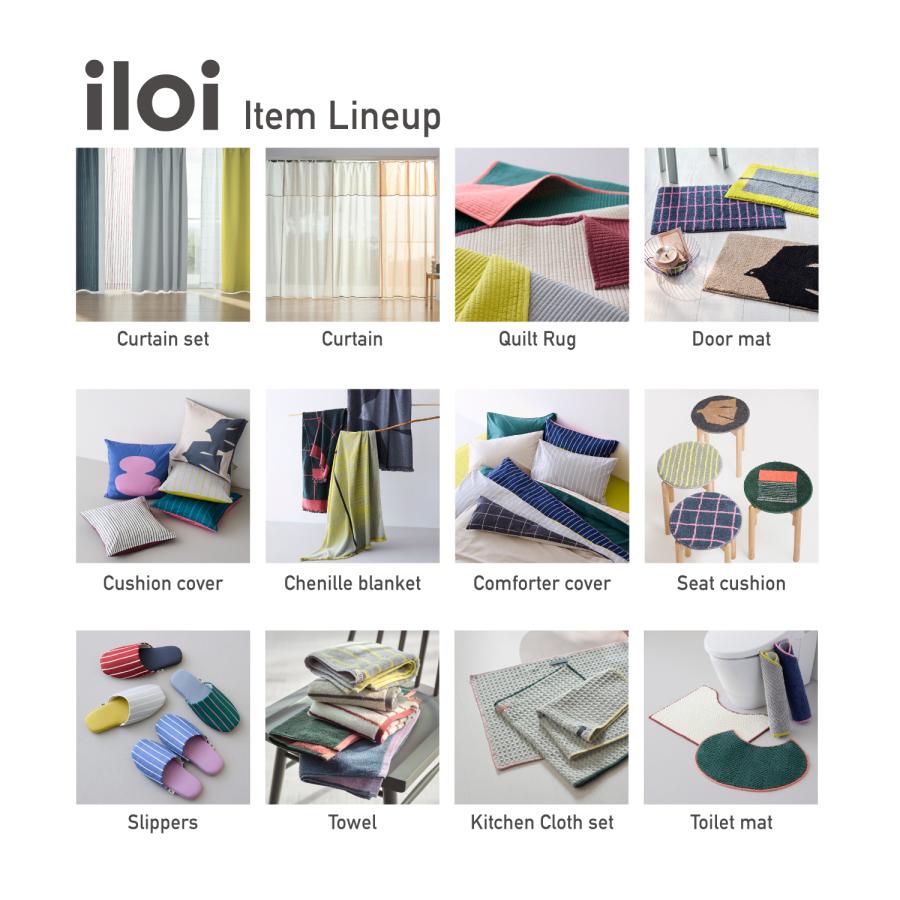 シートクッション クッション チェアパッド 北欧 ウレタン入り ダイニング キッチン インテリア 滑りにくい iloi イロアイ シンプル おしゃれ 新生活 | ベルメゾン | 08