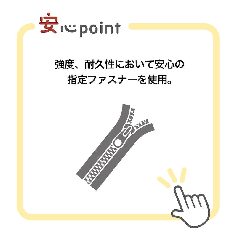 ベルメゾン（BELLE MAISON） 布団カバー 3点セット ダブル 掛け布団