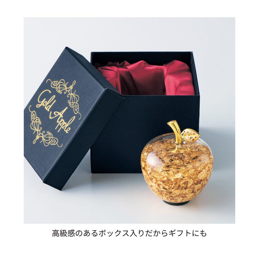 ベルメゾン（BELLE MAISON） オブジェ インテリア リンゴオブジェ