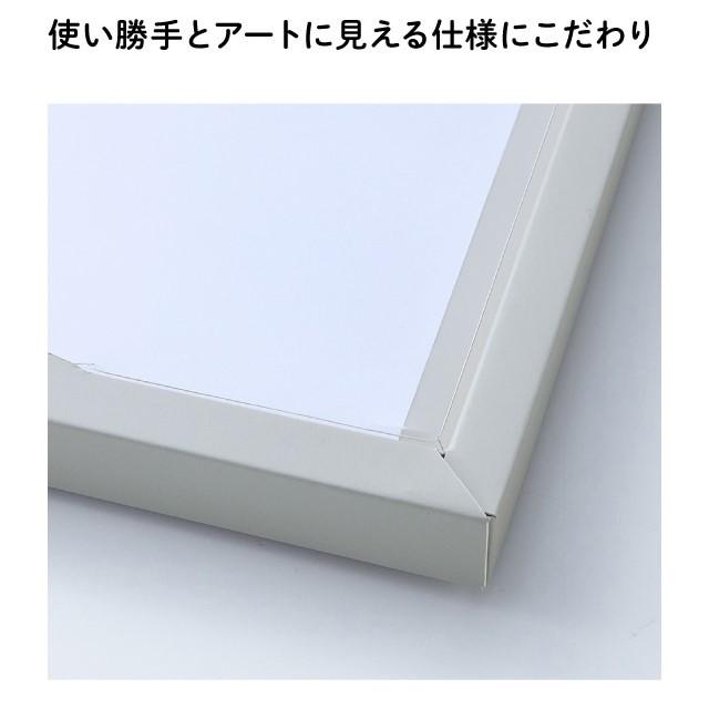おしゃれ壁掛けフレーム アートボックス ウォール インテリア フレーム パネル ベルメゾン（BELLE MAISON） 箱型フレーム ボックスフレーム 壁掛け