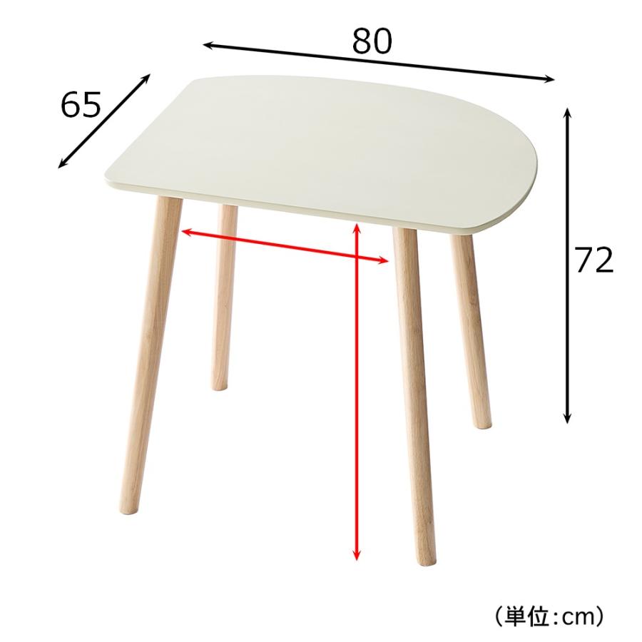 ベルメゾン（BELLE MAISON） テーブル pcデスク 80cm ダイニング
