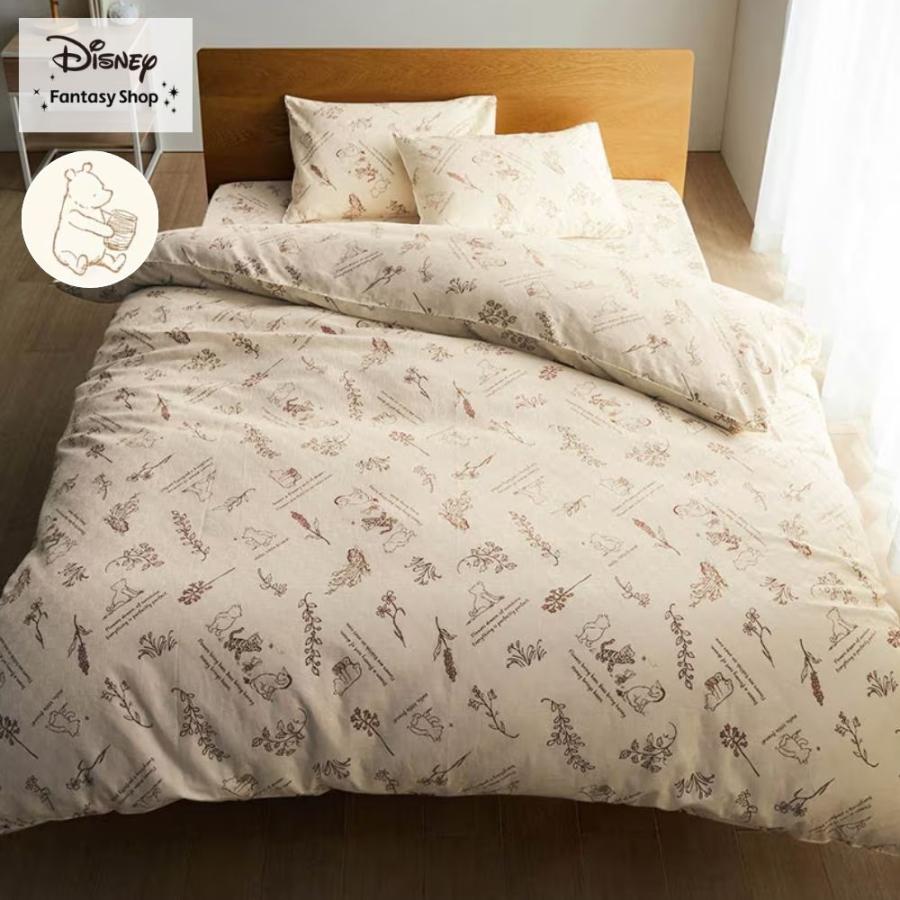 Disney（ディズニー） 掛け布団カバー シングル 掛布団カバー カバー
