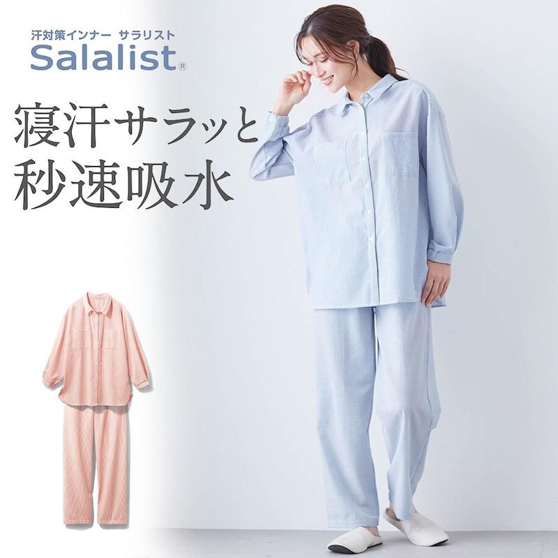 ベルメゾン（BELLE MAISON） パジャマ レディース 長袖 ルームウェア