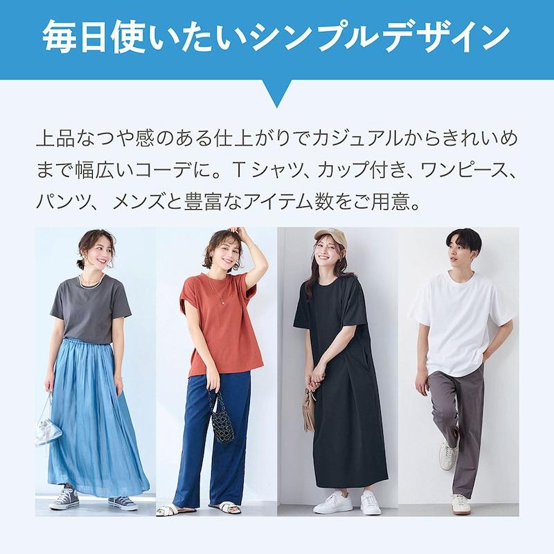 ベルメゾン（BELLE MAISON） ワンピース レディース 半袖 ワンピ サラ