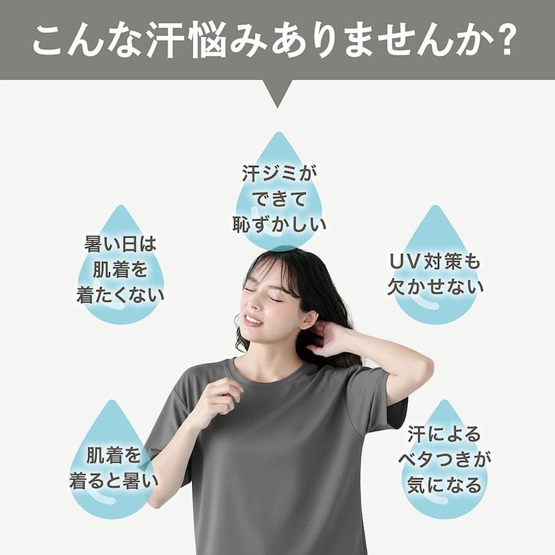 ベルメゾン（BELLE MAISON） tシャツ レディース ノースリーブ