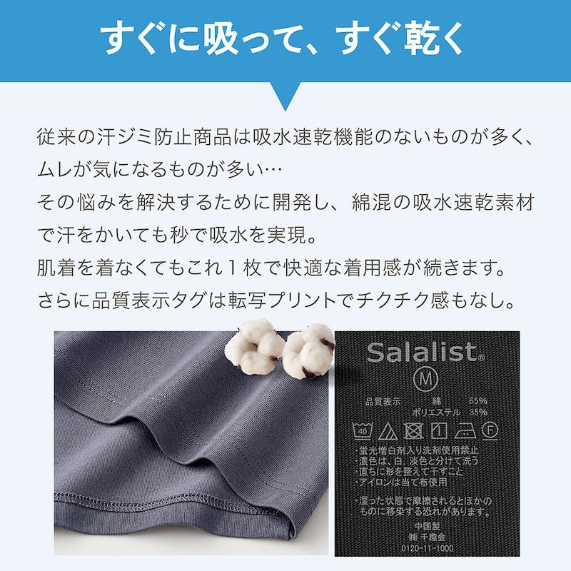 ベルメゾン（BELLE MAISON） tシャツ レディース ノースリーブ
