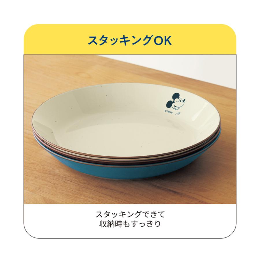 食器 プレート 皿 お皿 テーブルウェア 中皿 樹脂製 割れにくい ディズニー Disney キャラクター 陶器風デザイン おしゃれ 新生活 | Disney | 14