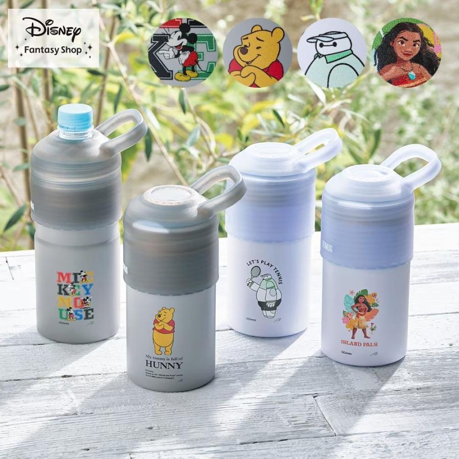 Disney（ディズニー） ペットボトルクーラー 持ち運びクーラー