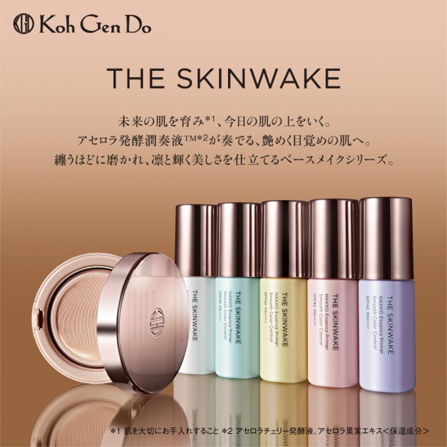 Koh Gen Do（江原道） 発酵液プライマー スムースカラーコントロール