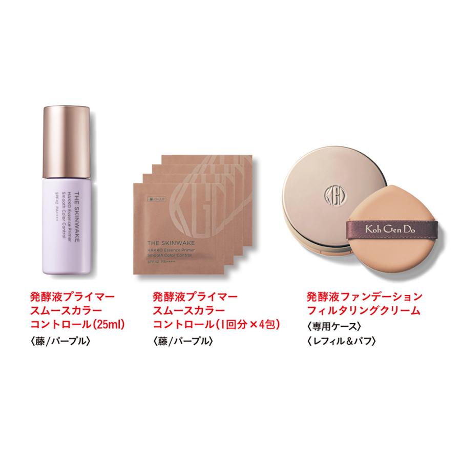 Koh Gen Do（江原道） ザ・スキンウエイク デビュー特別セット 発酵液